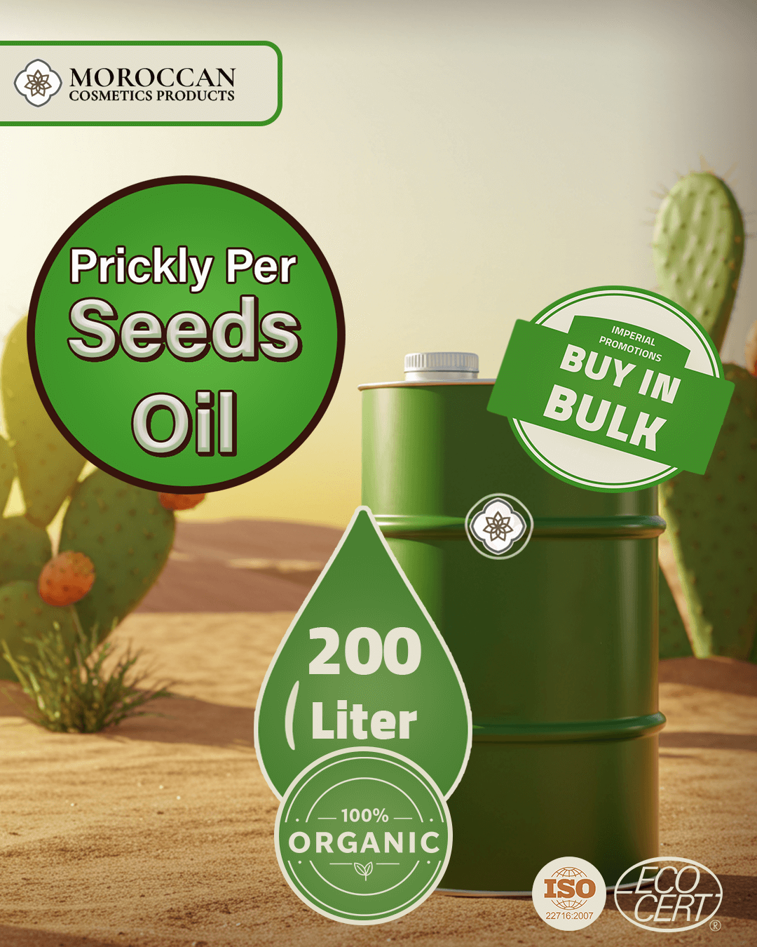 Prickly pear seed oil wholesale 200 Liter